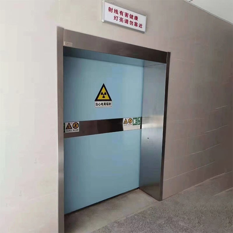牡丹江防护医用铅门