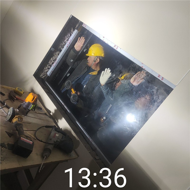 牡丹江铅玻璃
